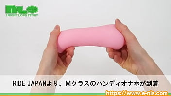 ぽこぽこした突起が上下するたびに裏スジを刺激! ぽこぽこした突起が上下するたびに裏スジを刺激!