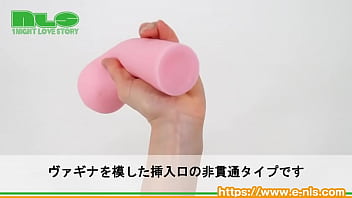 ぽこぽこした突起が上下するたびに裏スジを刺激！