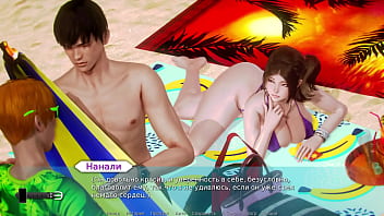 Проходження гри Академія Вайфу Частина 50