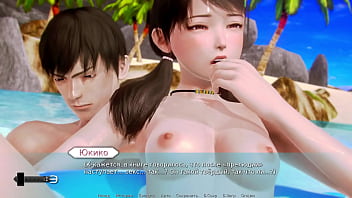 Проходження гри Академія Вайфу Частина 50