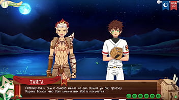 Игра Лагерь друзей Путь 2 Серия 57 Откровенный разговор с Тайгой русская озвучка thumbnail