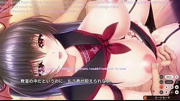 Hentai visual novel