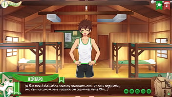 Игра Лагерь Друзей эпизод 33 идея русская озвучка thumbnail