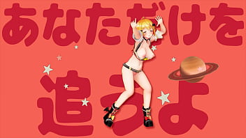 Hololive yozora mel planet loop