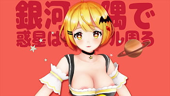 Hololive yozora mel planet loop