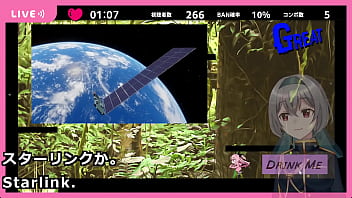 Succubus liver parkour in the forest 1 2