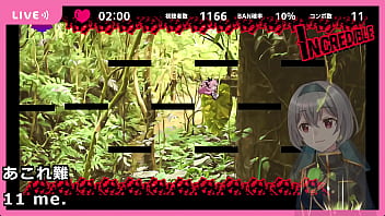 Succubus liver parkour in the forest 1 2 Succubus liver parkour in the forest 1 2
