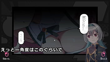 Succubus liver parkour in the forest 1 2