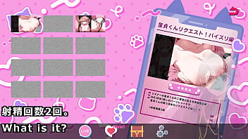 Succubus liver parkour in the forest 1 2