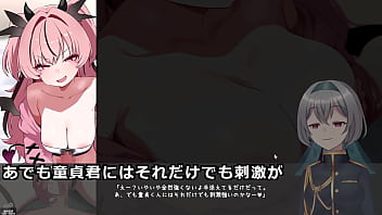 Succubus liver parkour in the forest 1 2