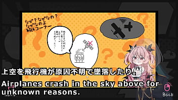 Succubus liver parkour in the forest 1 2