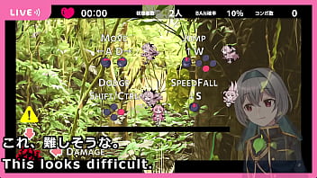 Succubus liver parkour in the forest 1 2