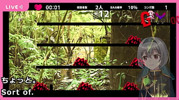 Succubus liver parkour in the forest 1 2