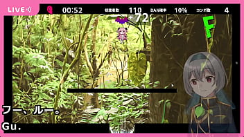 Succubus liver parkour in the forest 1 2