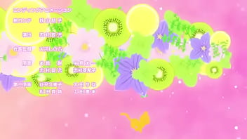 Restaurant to another world t2 cap 2 sub español