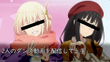 Lycoris recoil dance battle