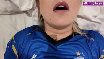 فیلم سکسی ایرانی بگا دادن میلف خوشگل و کون تپل، چقدر ملوسه