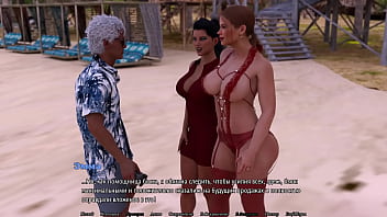 Проходження гри Ідеальна Домогосподарка Частина 15