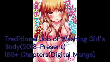 Vipernationtv Mhu Episode 46 Araiya San thumbnail