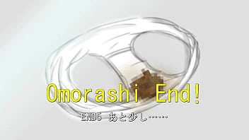 Ekidake Only Stasion 05 thumbnail