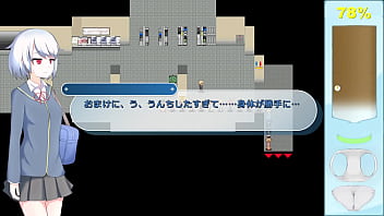 Ekidake only stasion 05