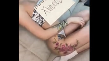 Видео для верификации