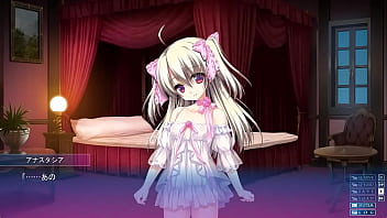 アナスタシア６