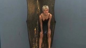 Stripper audition ceara