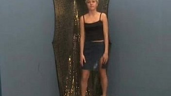 Stripper audition ceara