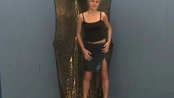 Stripper audition ceara