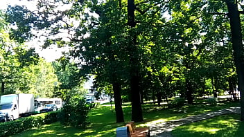 The title is super geil