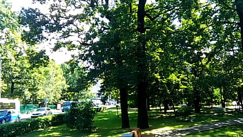 The title is super geil