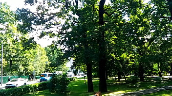 The title is super geil