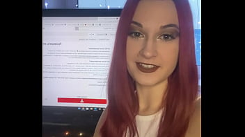 Видео для верификации thumbnail