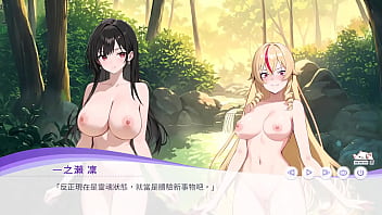 孕於神意真結局2