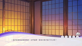 孕於神意真結局2