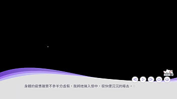 孕於神意真結局2