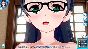 対面座位　密着