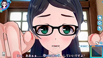 対面座位　密着