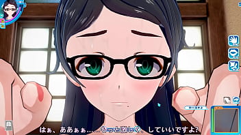 対面座位　密着