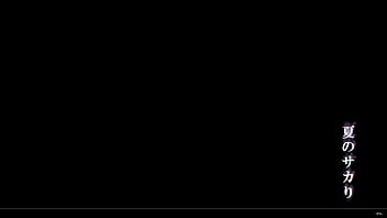 Woman secretly nymphomaniac cheats on her boyfriend with an older guy 7