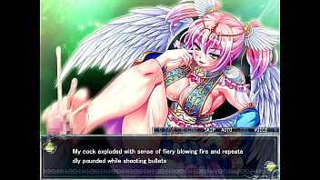 Vh5 ariel the guardian angel part 1