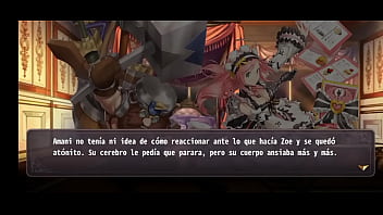 Shh este trabajo a tiempo parcial es secreto