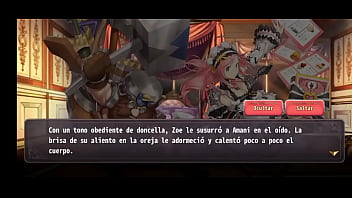 Shh este trabajo a tiempo parcial es secreto