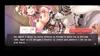 Shh este trabajo a tiempo parcial es secreto