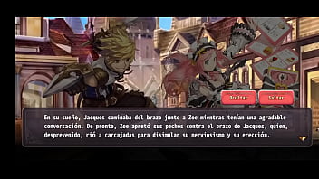 Shh este trabajo a tiempo parcial es secreto