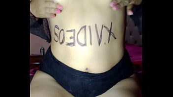 Vídeo de verificación