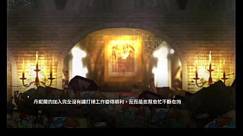 Waifu fighter part 001 end