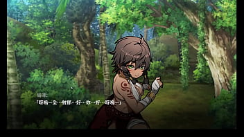 Waifu fighter part 001 end