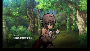 Waifu fighter part 001 end